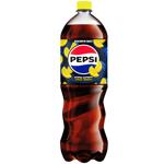 Pepsi Lemon Carbonated Drink 1.75l