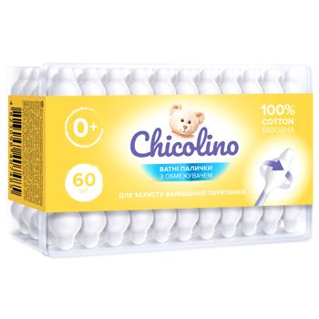 Chicolino Baby Cotton Buds 60pcs - buy, prices for Grono - photo 1