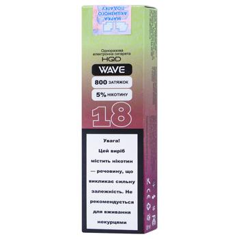 HQD Wave-18 Grape Electronic Cigarette 2ml 800puffs - buy, prices for Vostorg - photo 1