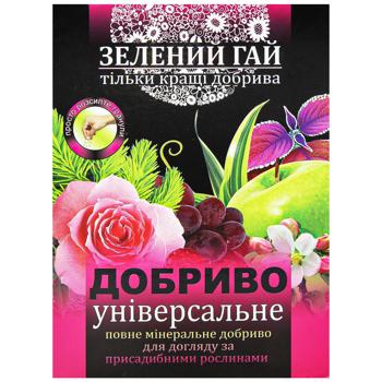 Добриво Зелений Гай універсальне 500г - купити, ціни на МегаМаркет - фото 2