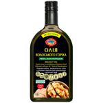 Golden Kings of Ukraine Walnut Oil 0.5l