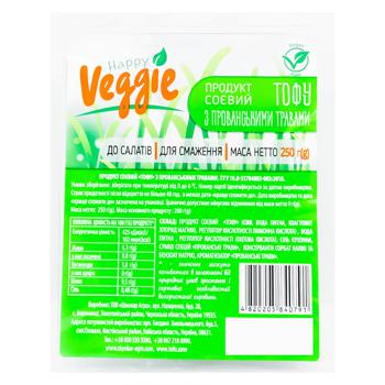 Shinkar Tofu with Provencal Herbs 250g - buy, prices for METRO - photo 2