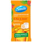 Smile Wet Toilet Paper for Kids and Juniors 10pcs