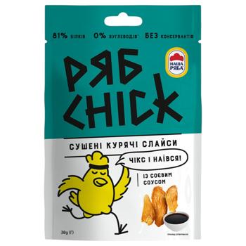 Слайсы куриные РябChick из филе сушеные с соевым соусом 30г - купить, цены на Auchan - фото 1