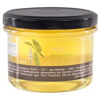 Honey Beehappy 250g - buy, prices for Ideal - photo 1