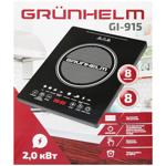 Индукционная плита Grunhelm GI-915