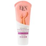 Elen Cosmetics Softening Hand Cream 75ml