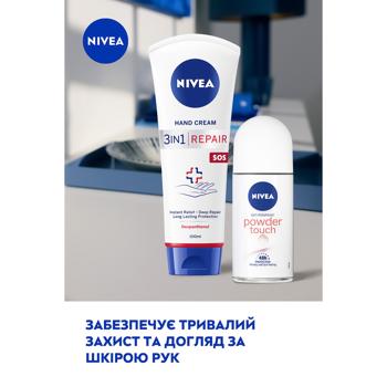 Nivea Soft Touch Women's Set - buy, prices for - photo 6