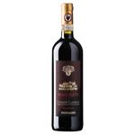 Roccialta Chianti Riserva Red Dry Wine 13.5% 0.75l