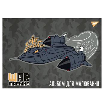 Альбом Єс 28аркушів а4 - купити, ціни на Ідеал - фото 6