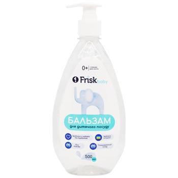 Средство для мытья детской посуды Frisk Baby 500мл - купить, цены на МегаМаркет - фото 1