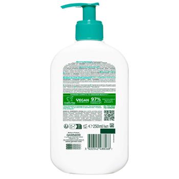 Garnier Moisturizing Face Gel for Intensive Skin Cleansing 250ml - buy, prices for - photo 2