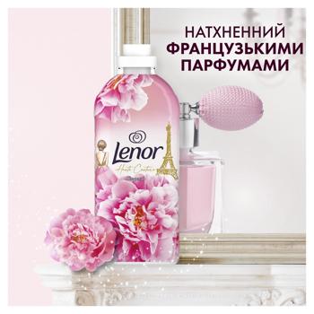 Lenor Haute Couture L'Ingenue Fabric Conditioner 1.2l - buy, prices for MegaMarket - photo 3
