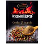 Lyubystok Hell's Pepper Ground Pepper Mix 30g