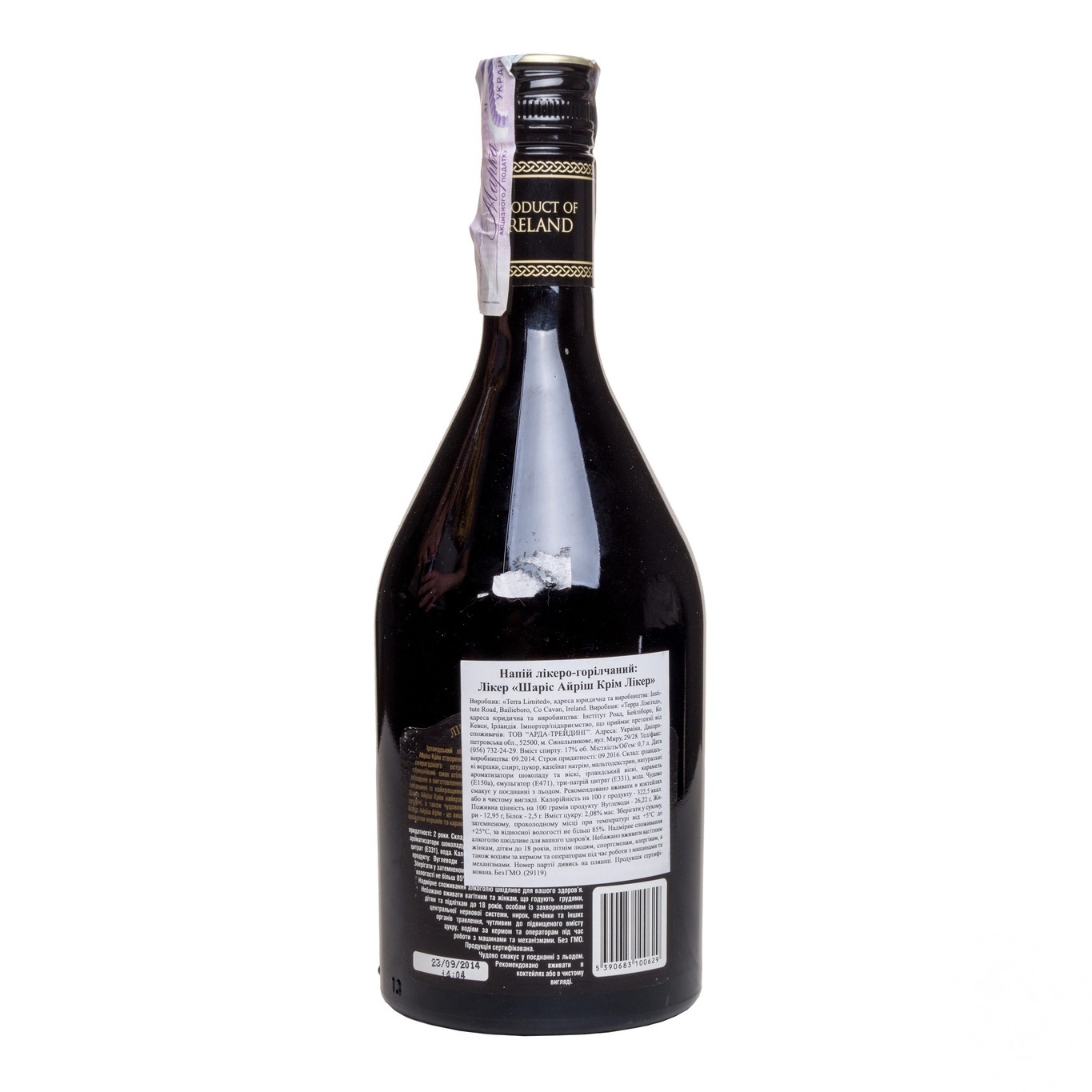 

Ликер Charis Irish Cream liqeur 17% 0,7л