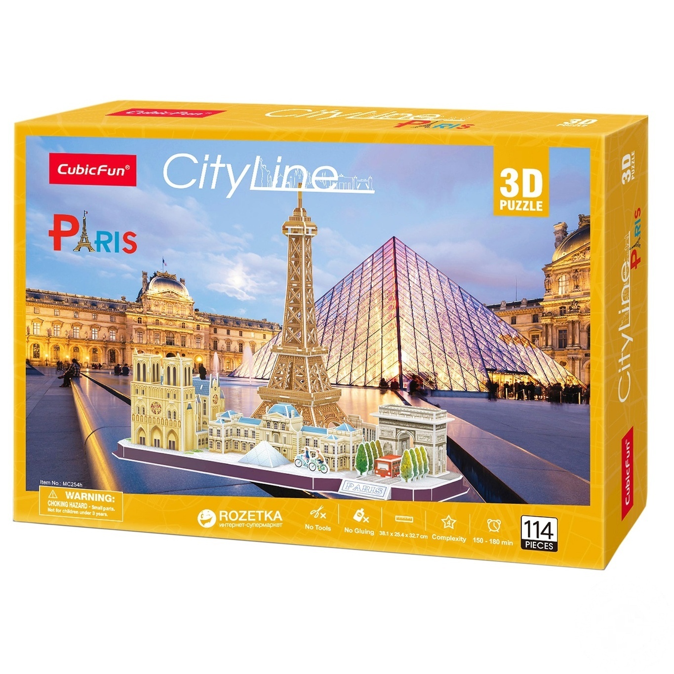 

Конструктор CubicFun City Line в ассортименте