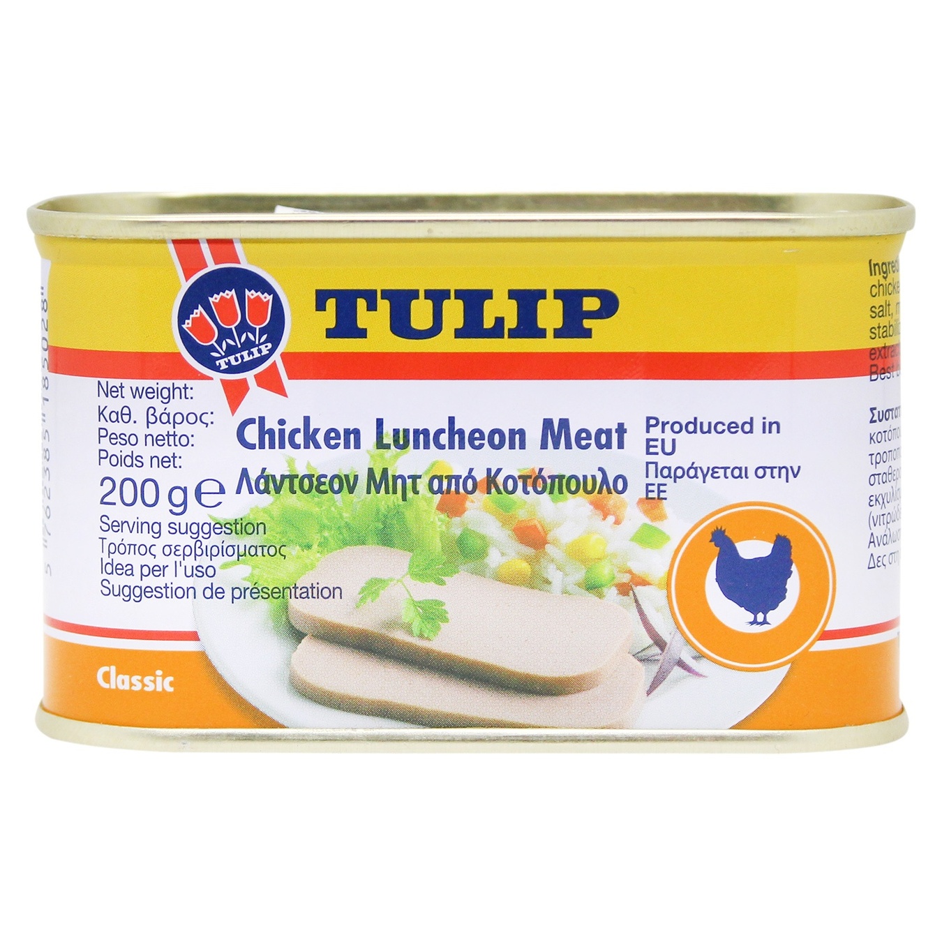 

Консервы Tulip Мясо кур тушеное 200г