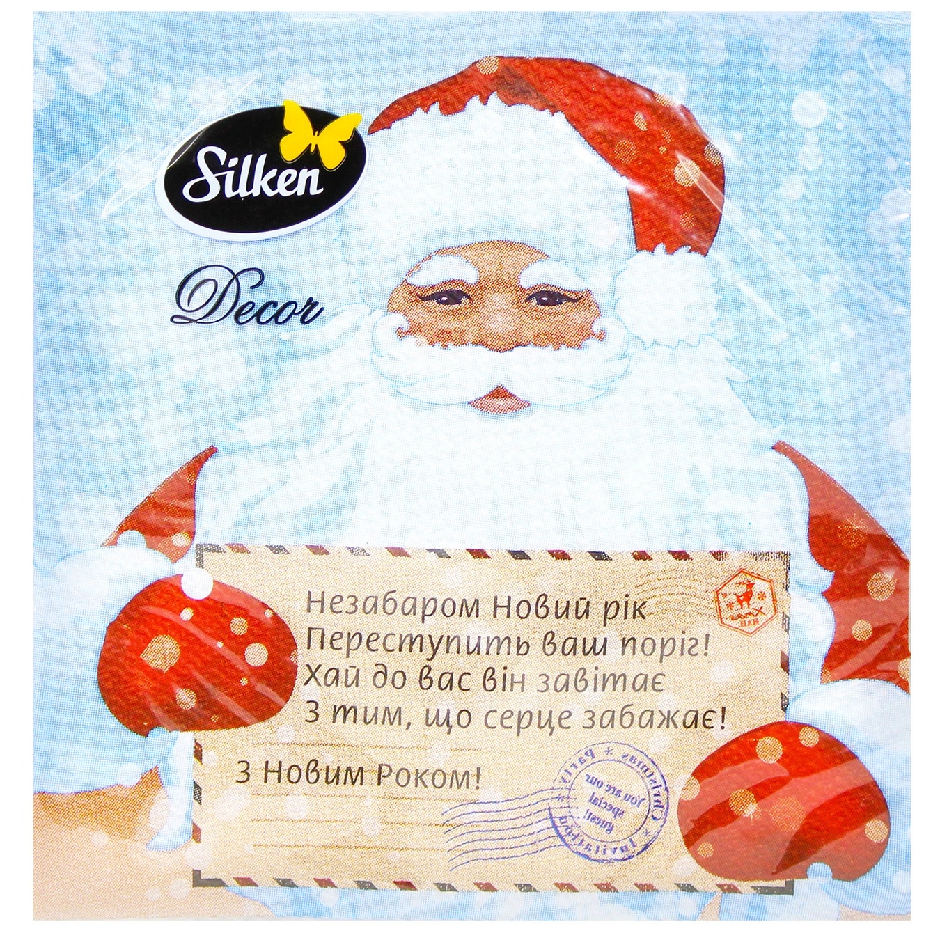 

Салфетки столовые Silken НР Поздравительная открытка 33х33см 16шт