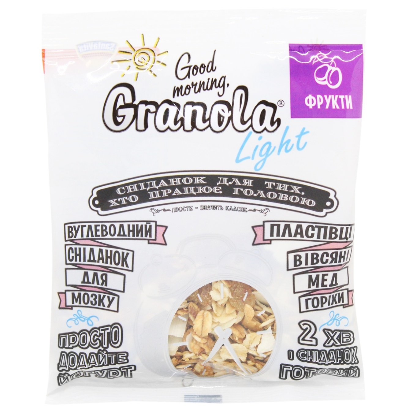 

Завтрак сухой Good Morning Light Гранола с сухофруктами 55г