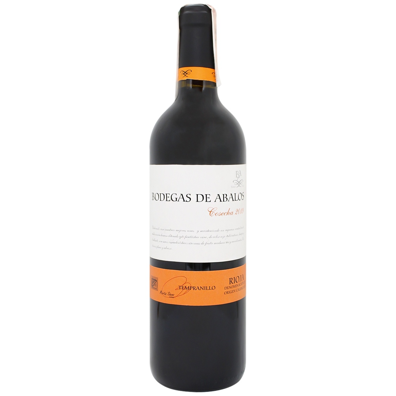 

Вино Bodegas de Abalos Rioja красное сухое 14% 0,75л