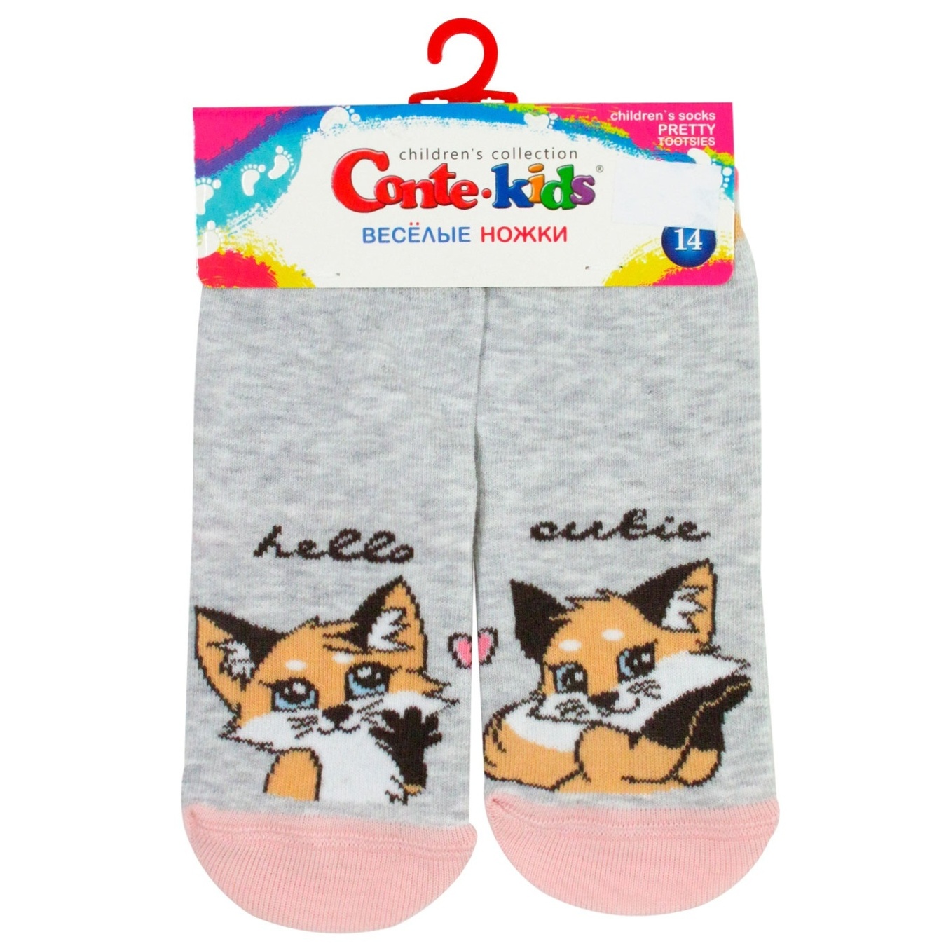 

Носки детские Conte Kids Веселые ножки 467 светло-серый размер 14