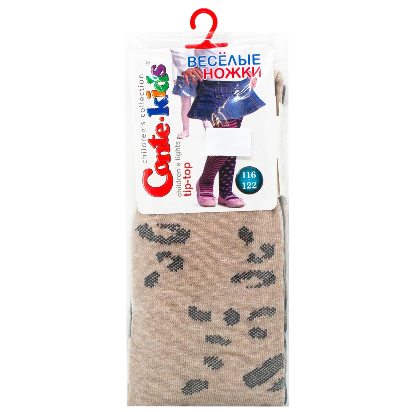 

Колготы детские Conte Kids Tip-Top р.116-122 темно-серый