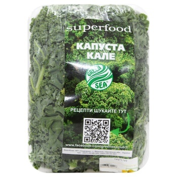 Cabbage Kale - buy, prices for - photo 3