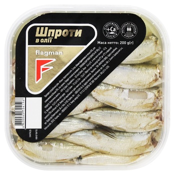 Flagman Sprats in Oil 200g - buy, prices for EKO Market - photo 2