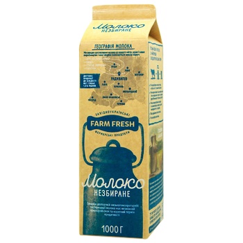 RadyMo Farm Fresh Milk whole 3.4-3.8% 1000g - buy, prices for METRO - photo 1