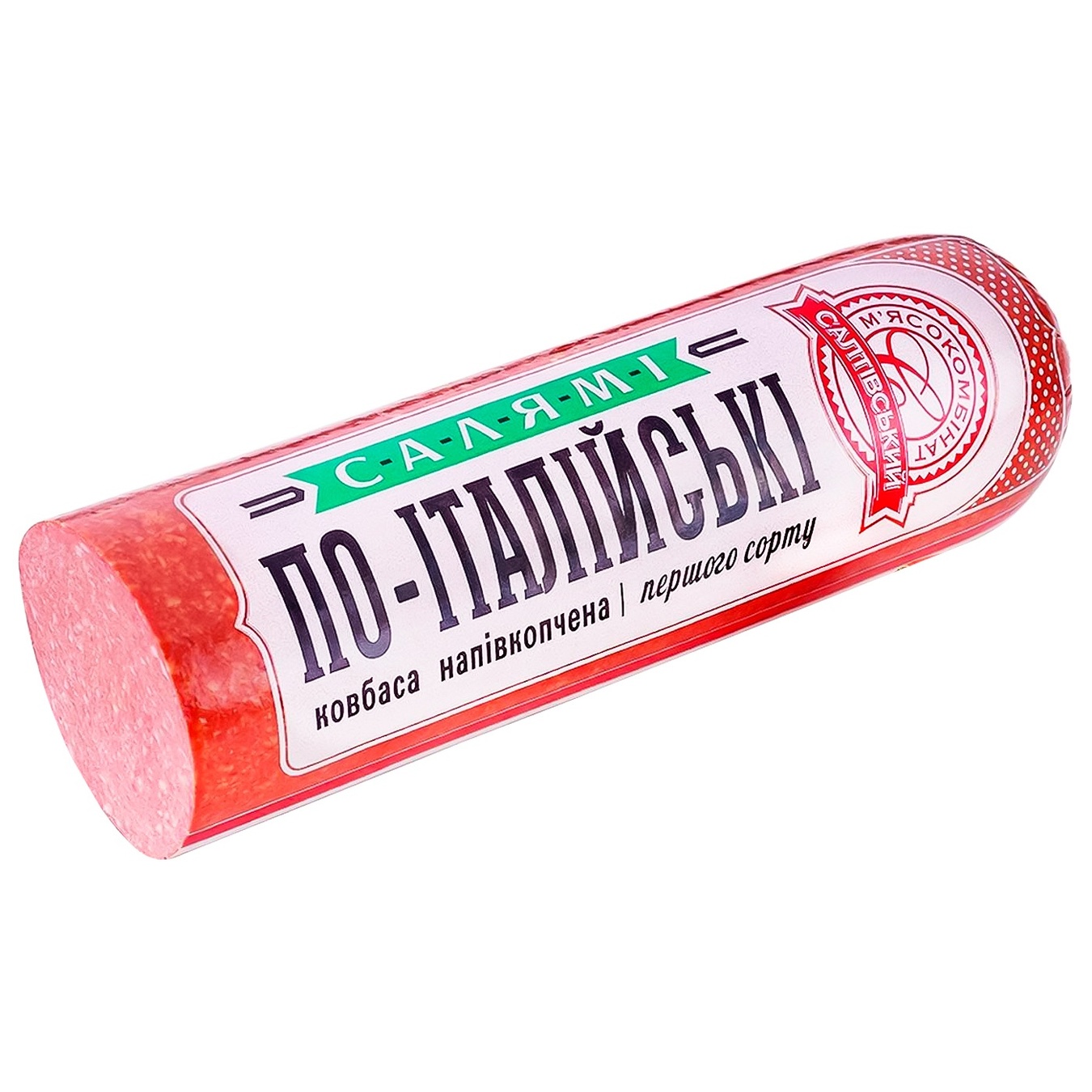 

Колбаса Салтовский мясокомбинат Салями по-итальянски полукопченая