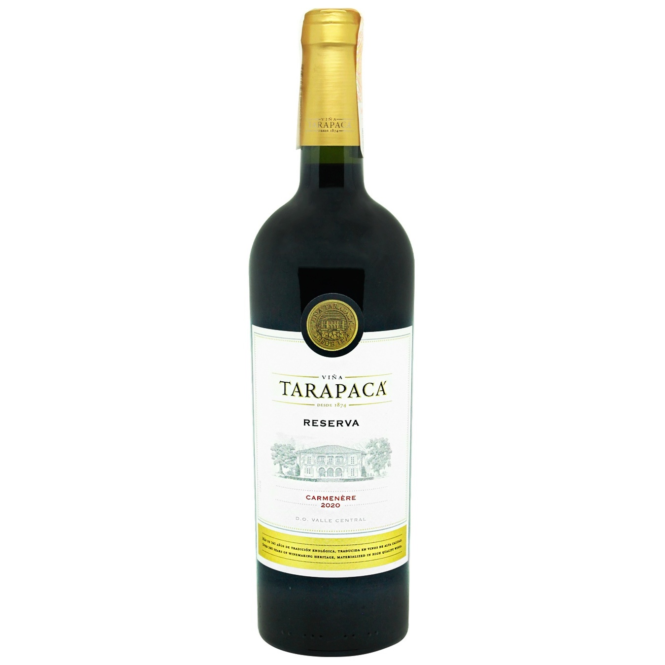 

Вино Tarapaca Carmenere Reserva красное сухое 14% 0,75л