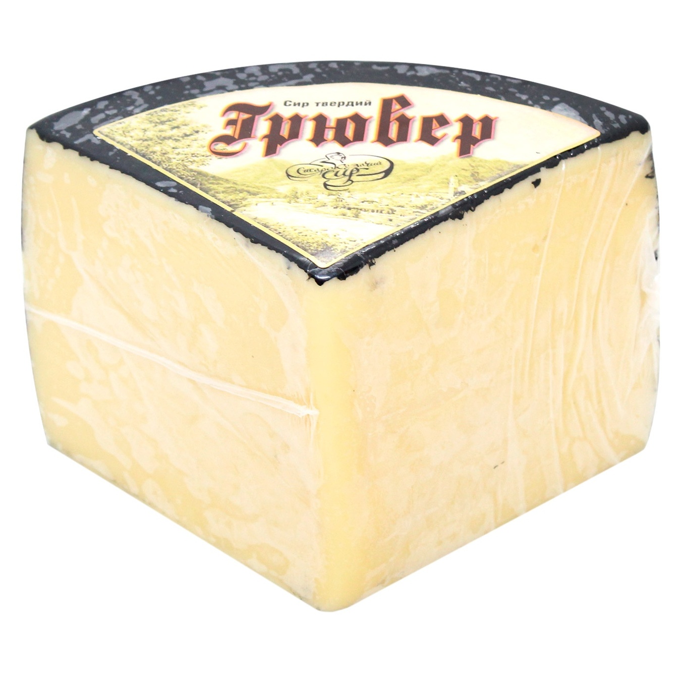 

Сыр Староказацкое Грювер 45%