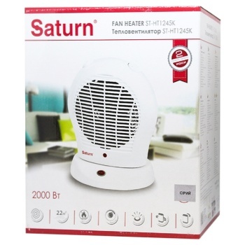 Тепловентилятор Saturn 2000W - купить, цены на МегаМаркет - фото 1