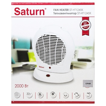 Тепловентилятор Saturn 2000W - купить, цены на - фото 2