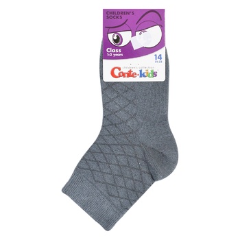 Conte-kids Classic Dark gray Children's Socks 14s - buy, prices for ULTRAMARKET - photo 1