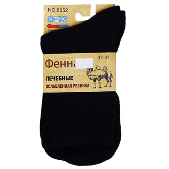 Носки женские Фенна шерсть верблюда р.37-41 - купить, цены на - фото 2