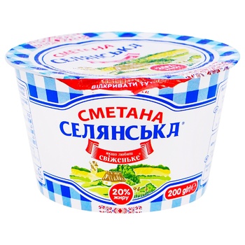 Сметана Селянська 20% 180г