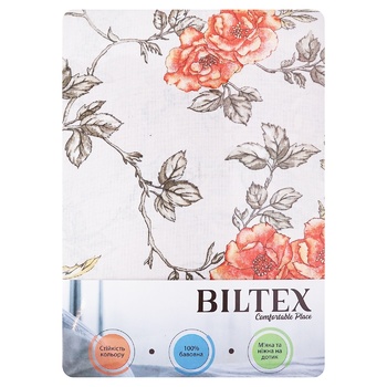 Biltex Vizavi Family Bedding Set 145х215cm - buy, prices for NOVUS - photo 1