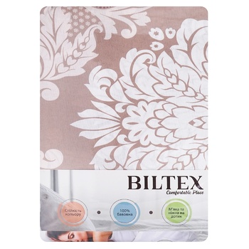 Biltex Mona Bedding Set 175х215cm - buy, prices for NOVUS - photo 1