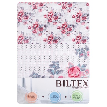 Biltex Provence Bedding Set 200х220cm - buy, prices for NOVUS - photo 1