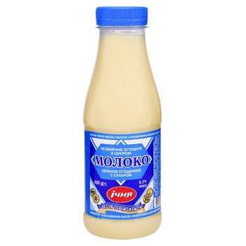 Ichnya Whoke Condensed Milk with Sugar 8.5% 480g - buy, prices for NOVUS - photo 1