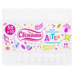 Svizhanka Kids With Cutter Cotton Sticks 50pcs
