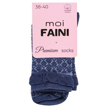 Moi Faini Double Board Women's Dark Gray Socks Size 38-40 - buy, prices for - photo 2