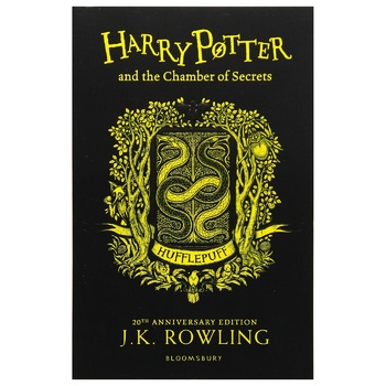 Book J.K. Rowling. Harry Potter and the Chamber of Secrets Hufflepuff Edition - buy, prices for - photo 1
