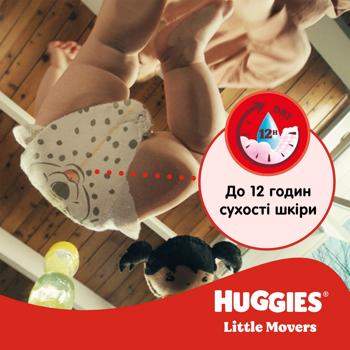 Huggies Little Movers Diapers 3 5-9kg 78pcs - buy, prices for - photo 7