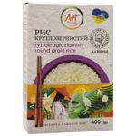 Art Foods Round Grain Rice 4*100g