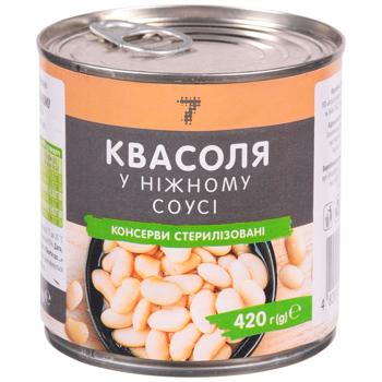 Квасоля 7 у ніжному соусі 420г