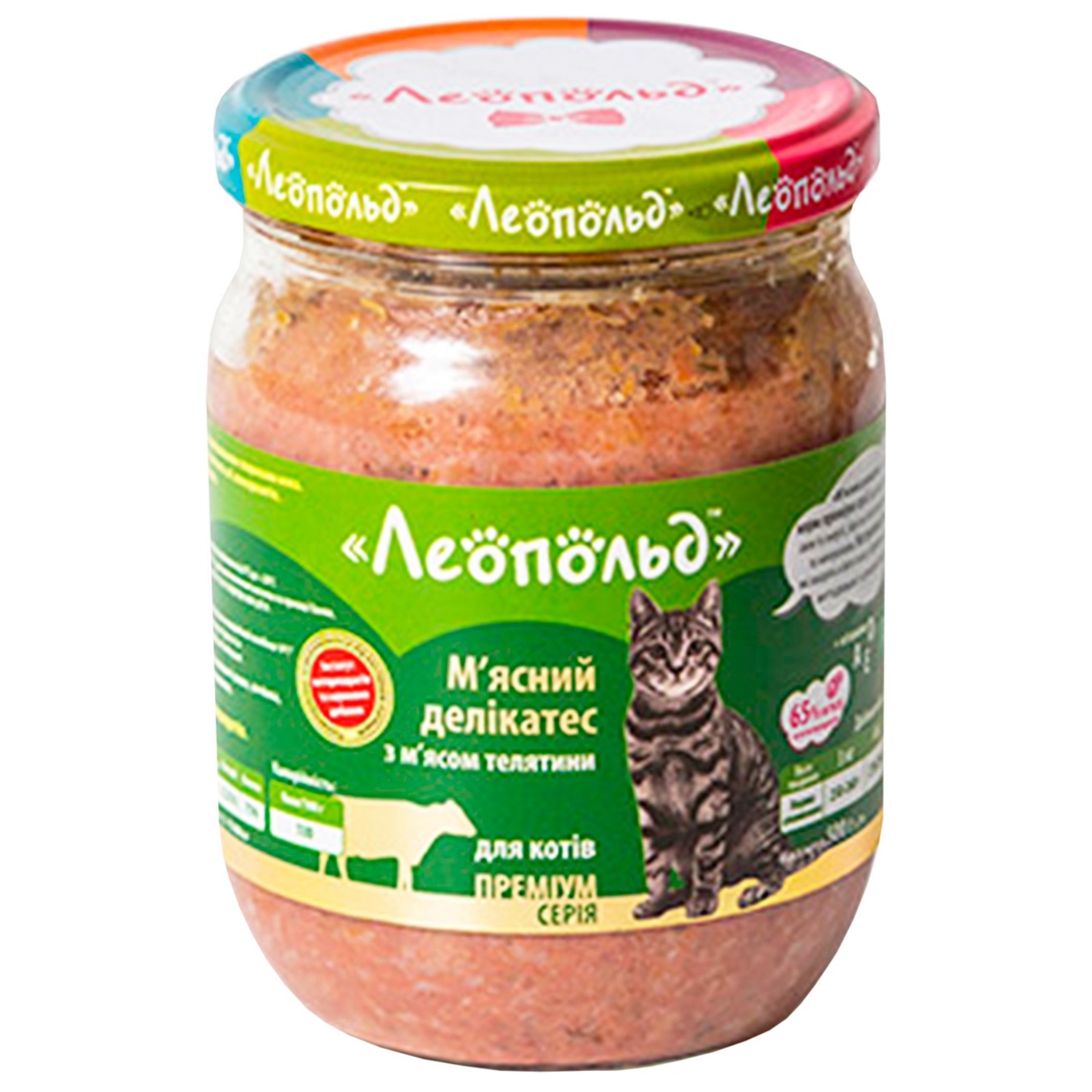 

Корм Леопольд Мясной деликатес влажный с мясом телят для кошек 500г