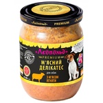 Leopold Meat Delicacy Dogs Feed With Lamb Meat 500g