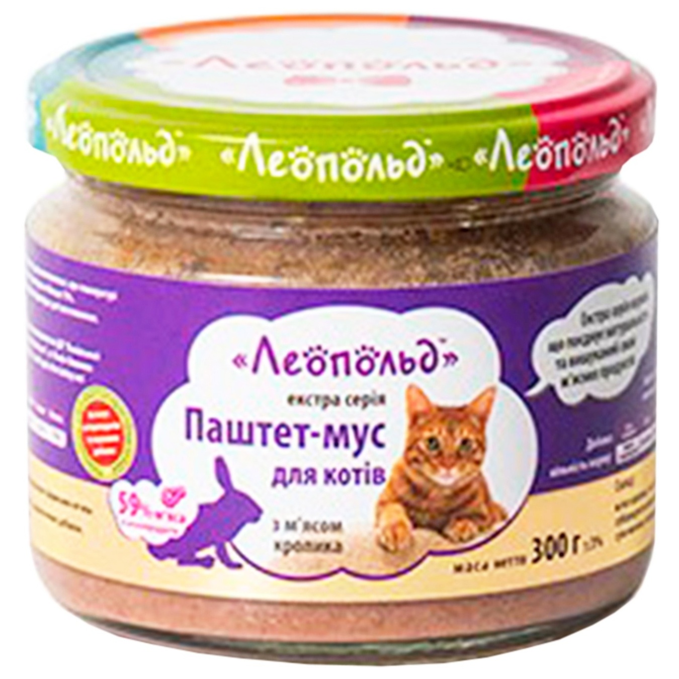 

Паштет-мусс Леопольд с мясом кролика для котов 300г